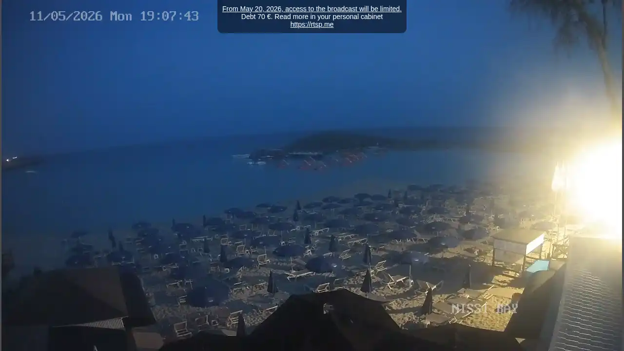 Webcam snapshot from :city — May 11, 2026 17:00
